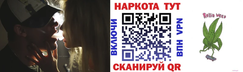 Какие есть наркотики Зверево Экстази Меф мяу мяу A-PVP Канабис ГАШ COCAIN