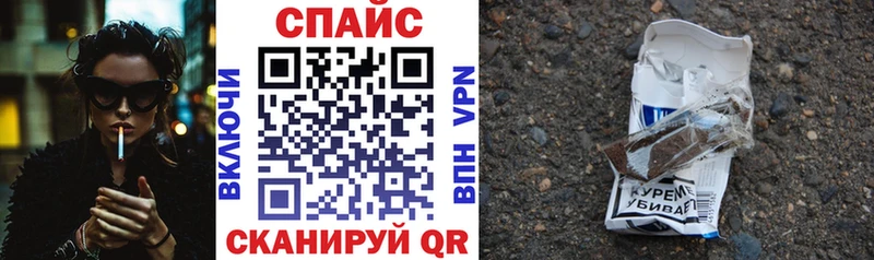 БУТИРАТ BDO 33% Зверево