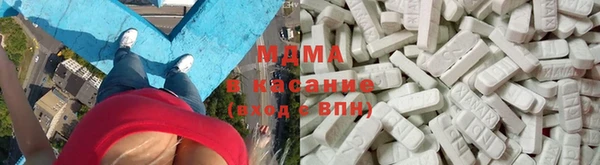 круглые Кинешма