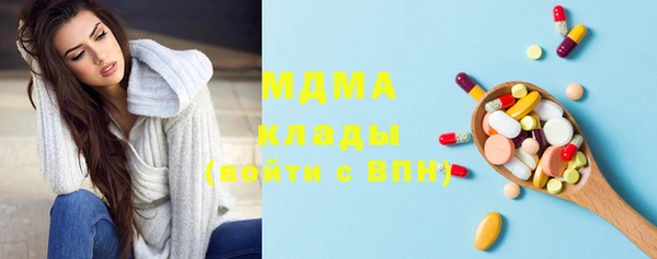 альфа пвп VHQ Алзамай