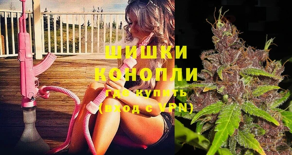 альфа пвп VHQ Алзамай