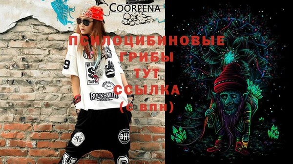 альфа пвп VHQ Алзамай