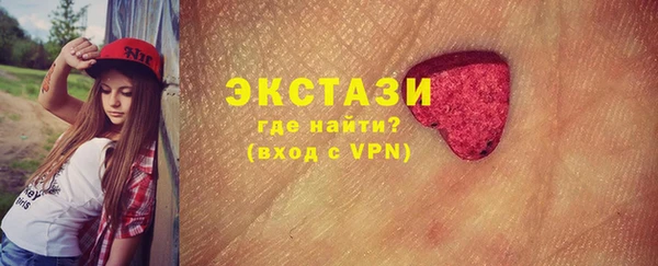 героин Киреевск