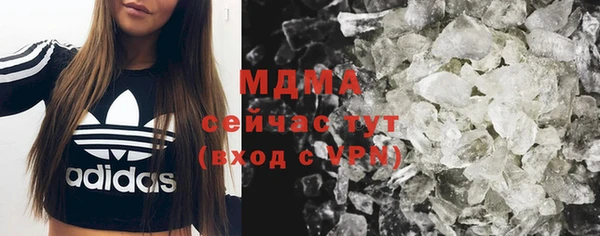 ALPHA PVP Алексин