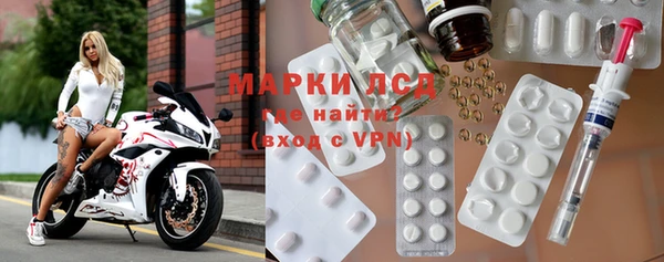 альфа пвп VHQ Алзамай