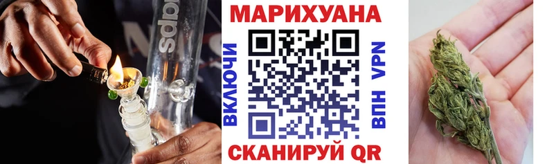 МАРИХУАНА OG Kush  hydra как войти  Зверево 
